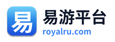 易游平台 Logo